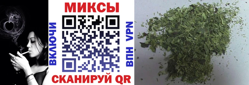 blacksprut зеркало  Жигулёвск  БУТИРАТ вода 