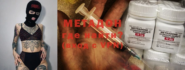 меф VHQ Гусь-Хрустальный