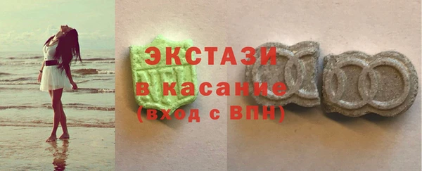 марихуана Гусев