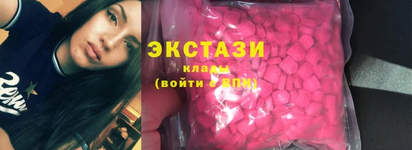 амф Белая Калитва