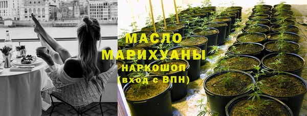 круглые Мегион