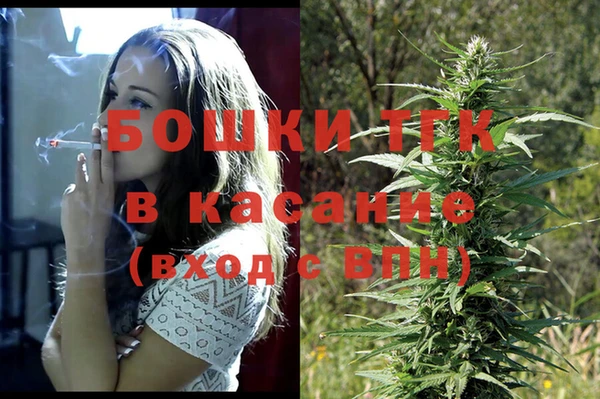меф VHQ Гусь-Хрустальный