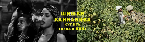 mdma Гусиноозёрск