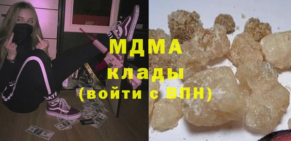 кокаин колумбия Медвежьегорск
