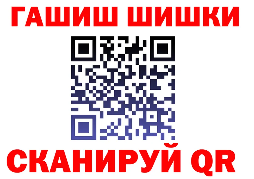A PVP VHQ маркетплейс это hydra Жигулёвск