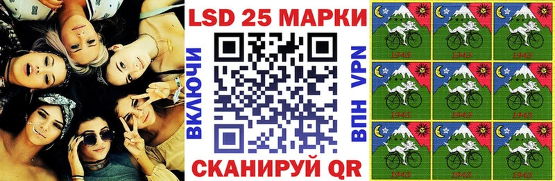 сайты даркнета клад  Жигулёвск  Марки NBOMe 1,5мг 