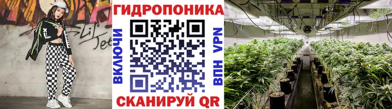 купить закладку  Жигулёвск  Конопля VHQ 